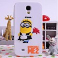 Funda Silicona Gru2 S4